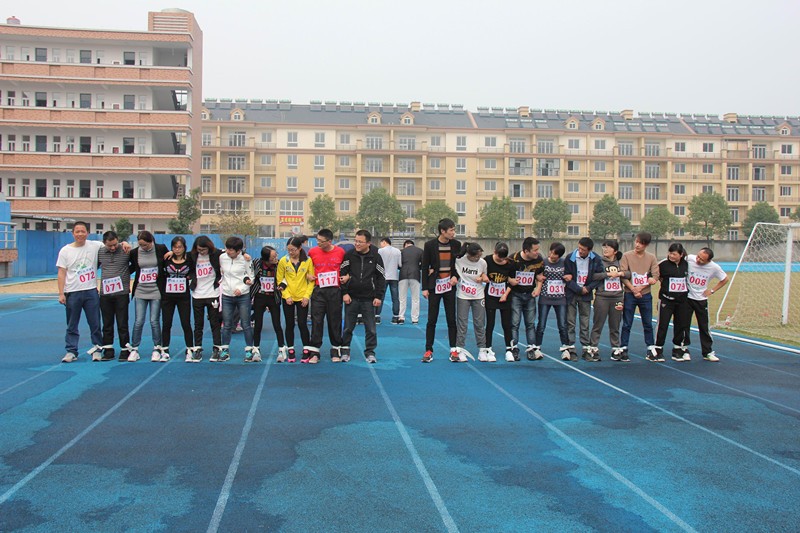 浙江聯洋新材料股份有限公司